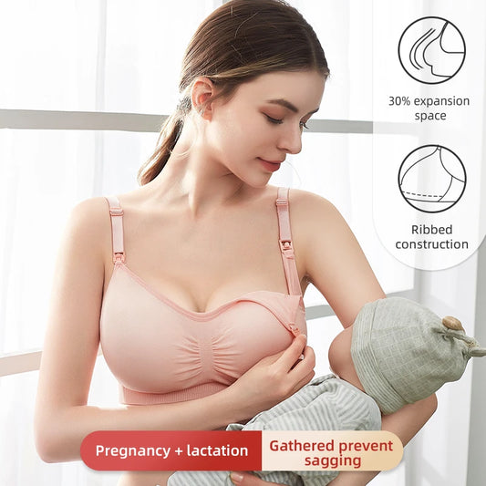 Seamless Contour Lift Nursing Bra